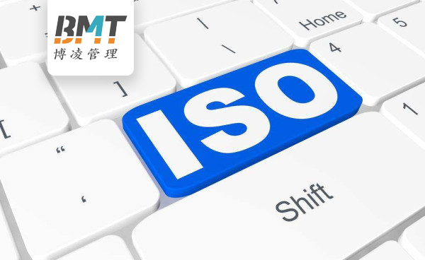 ISO22163是什么體系，22163質量管理體系認證規則