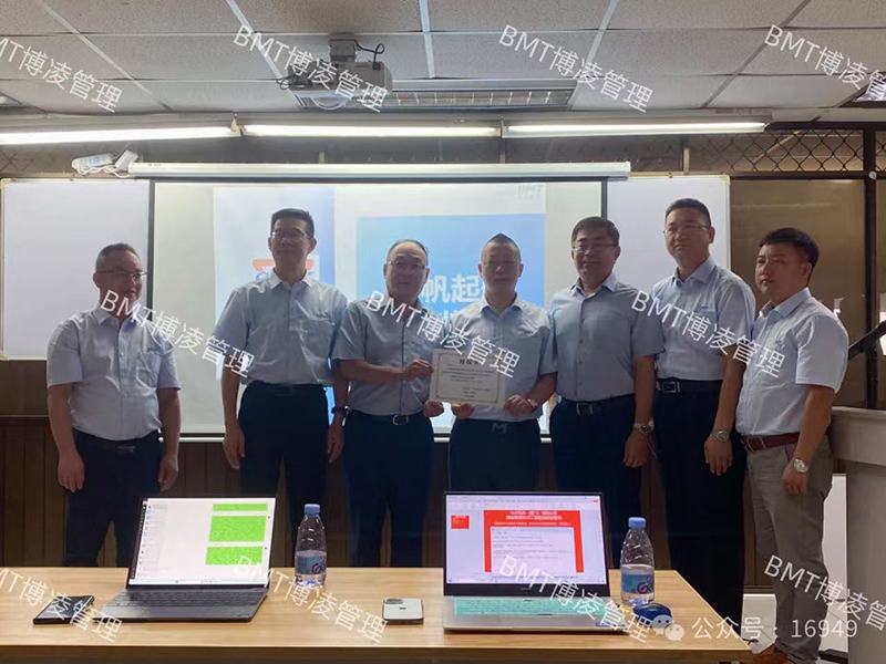 博凌管理主導中日電熱精益管理與QCC項目啟動
